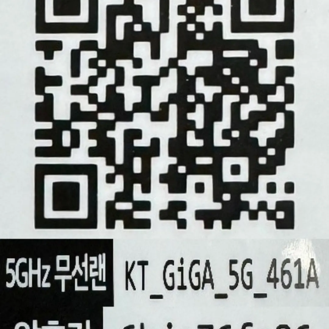 Apartment Kcc 레지던스2호 울산스테이오션뷰ocean View#해변펜트하우스#전망좋은집#대가족#반려동물 Ulsan